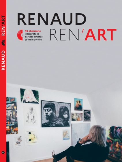 Livre exclusif accompagnant l'exposition 